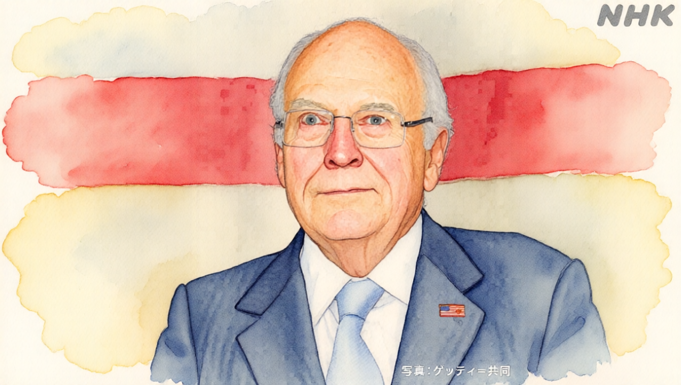 Dick Cheney, Influential 'Shadow President,' Dies at 84