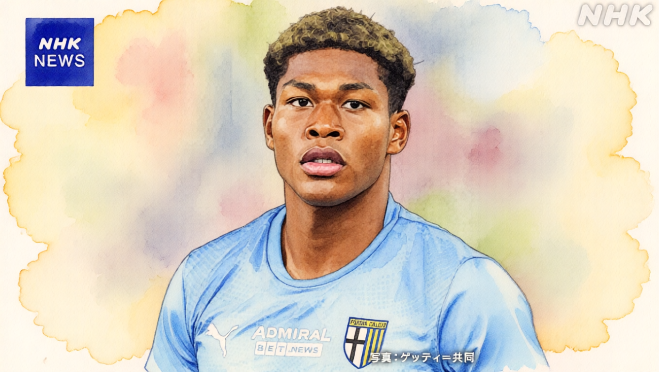 Japan's Star Goalkeeper Ayane Suzuki Faces Surgery After Hand Fracture