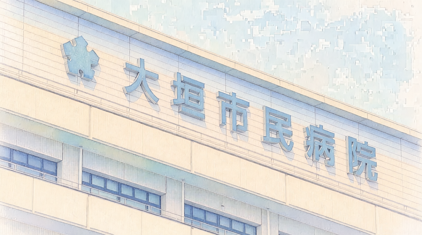 Nurse Posts Shocking Organ Photos from Operating Room on Social Media